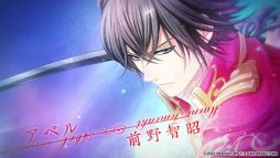 ꡼ No.002 | α for Nintendo SwitchפΥץ˥󥰥ࡼӡ̾ǤǤΥѥå饹ȤȤǸ