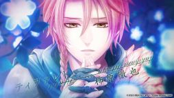 ꡼ No.006 | α for Nintendo SwitchפΥץ˥󥰥ࡼӡ̾ǤǤΥѥå饹ȤȤǸ