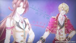 ꡼ No.010 | α for Nintendo SwitchפΥץ˥󥰥ࡼӡ̾ǤǤΥѥå饹ȤȤǸ