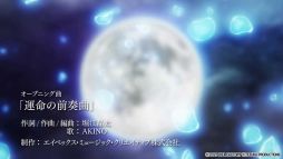 ꡼ No.011 | α for Nintendo SwitchפΥץ˥󥰥ࡼӡ̾ǤǤΥѥå饹ȤȤǸ