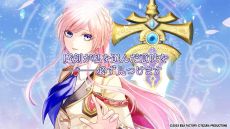 画像ギャラリー No.002のサムネイル画像 / 「戦場の円舞曲 for Nintendo Switch」のプロモーションムービー公開。ボイス付きでキャラクターたちが確認できる