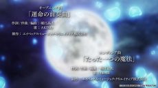 画像ギャラリー No.005のサムネイル画像 / 「戦場の円舞曲 for Nintendo Switch」のプロモーションムービー公開。ボイス付きでキャラクターたちが確認できる