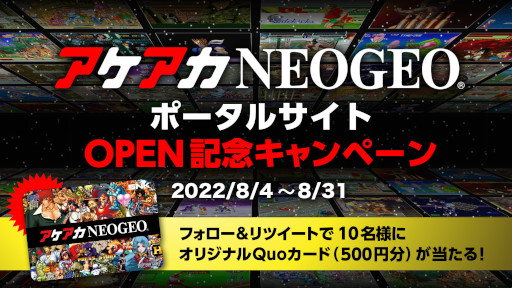 ���������꡼ No.005�Υ���ͥ������ / ���꡼����35�ơ�KOF '99 ��������NEOGEO���ۿ�����