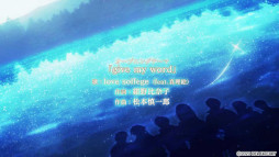 ꡼ No.013Υͥ / Princess Arthur for Nintendo Switchסץ˥󥰥ࡼӡ