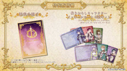 画像ギャラリー No.011のサムネイル画像 / 「Princess Arthur for Nintendo Switch」,プロモーションムービーとプレイムービーを公開。騎士達とのやりとりを紹介