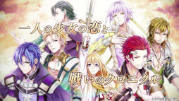 画像ギャラリー No.016のサムネイル画像 / 「Princess Arthur for Nintendo Switch」,プロモーションムービーとプレイムービーを公開。騎士達とのやりとりを紹介