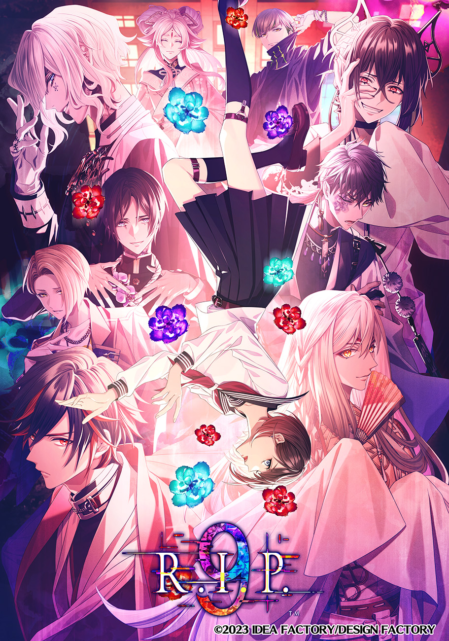 オトメイト最新作「9 R.I.P.」の連載企画第2回。“都市伝説編”は,人間