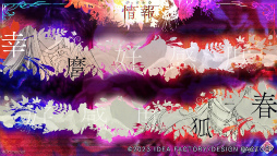 ꡼ No.002 | Υץ쥤ݡϿϤޤ̯륪ȥᥤȺǿ9 R.I.P.סʤʤ äסˡԤȰԤνפץ쥤