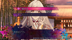 ꡼ No.004 | Υץ쥤ݡϿϤޤ̯륪ȥᥤȺǿ9 R.I.P.סʤʤ äסˡԤȰԤνפץ쥤