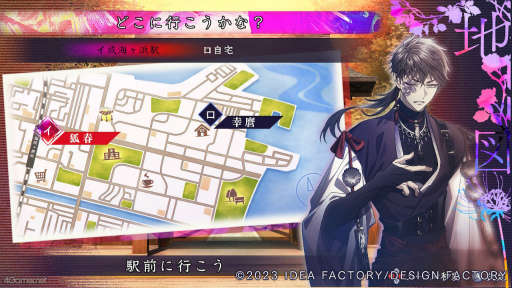 ꡼ No.006 | Υץ쥤ݡϿϤޤ̯륪ȥᥤȺǿ9 R.I.P.סʤʤ äסˡԤȰԤνפץ쥤