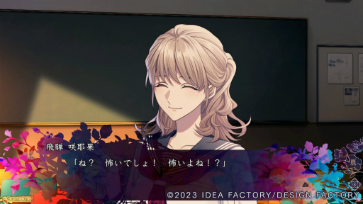 ꡼ No.008 | Υץ쥤ݡϿϤޤ̯륪ȥᥤȺǿ9 R.I.P.סʤʤ äסˡԤȰԤνפץ쥤