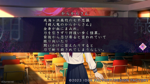 ꡼ No.009 | Υץ쥤ݡϿϤޤ̯륪ȥᥤȺǿ9 R.I.P.סʤʤ äסˡԤȰԤνפץ쥤