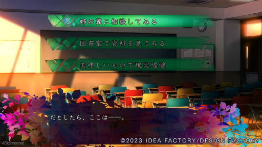 ꡼ No.011 | Υץ쥤ݡϿϤޤ̯륪ȥᥤȺǿ9 R.I.P.סʤʤ äסˡԤȰԤνפץ쥤