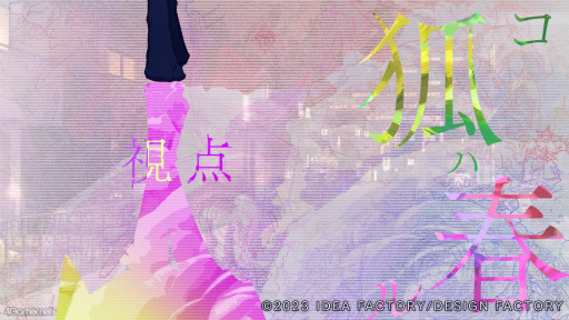 ꡼ No.012 | Υץ쥤ݡϿϤޤ̯륪ȥᥤȺǿ9 R.I.P.סʤʤ äסˡԤȰԤνפץ쥤