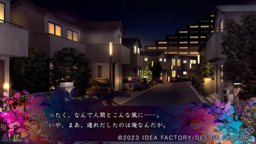 ꡼ No.013 | Υץ쥤ݡϿϤޤ̯륪ȥᥤȺǿ9 R.I.P.סʤʤ äסˡԤȰԤνפץ쥤