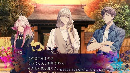 ꡼ No.016 | Υץ쥤ݡϿϤޤ̯륪ȥᥤȺǿ9 R.I.P.סʤʤ äסˡԤȰԤνפץ쥤