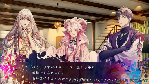 ꡼ No.020 | Υץ쥤ݡϿϤޤ̯륪ȥᥤȺǿ9 R.I.P.סʤʤ äסˡԤȰԤνפץ쥤