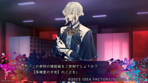 ꡼ No.022 | Υץ쥤ݡϿϤޤ̯륪ȥᥤȺǿ9 R.I.P.סʤʤ äסˡԤȰԤνפץ쥤