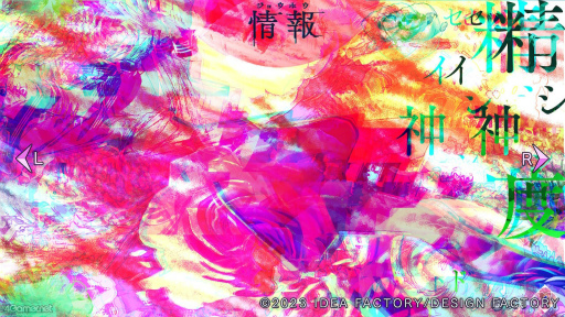 ꡼ No.027 | Υץ쥤ݡϿϤޤ̯륪ȥᥤȺǿ9 R.I.P.סʤʤ äסˡԤȰԤνפץ쥤