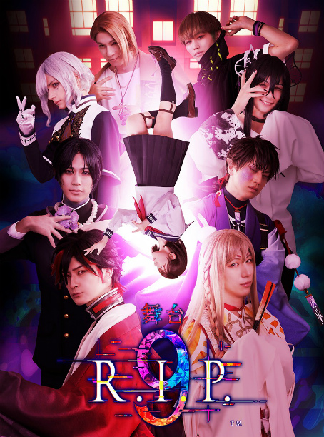 ���������꡼ No.008�Υ���ͥ������ / �Υ��󥿥ӥ塼�������9 R.I.P.��������Τ�ߤ��󤵤��ʹ��������̥�Ϩ����֤��Υ������ץ쥤�������Ȼפ���鵻���������1�ġ�