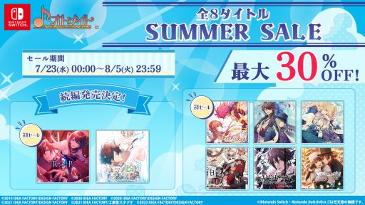 ꡼ No.001Υͥ / 9 R.I.P.פ֥ԥפʤɡȥᥤȤΥȥоݤˤSUMMER SALEפ