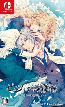 ꡼ No.007Υͥ / 9 R.I.P.פ֥ԥפʤɡȥᥤȤΥȥоݤˤSUMMER SALEפ