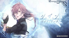 ���������꡼ No.008�Υ���ͥ������ / �Υ��󥿥ӥ塼�ϡֽ���Υ����륷�� -EpiC:lycoris-�ץ����ץ˥󥰼���Τϡ����Ĥˤ��񤭲������֤��椿���֡ס��ڶʤ˹��᤿�ۤ���ʹ��