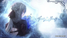 ���������꡼ No.010�Υ���ͥ������ / �Υ��󥿥ӥ塼�ϡֽ���Υ����륷�� -EpiC:lycoris-�ץ����ץ˥󥰼���Τϡ����Ĥˤ��񤭲������֤��椿���֡ס��ڶʤ˹��᤿�ۤ���ʹ��