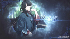 ���������꡼ No.011�Υ���ͥ������ / �Υ��󥿥ӥ塼�ϡֽ���Υ����륷�� -EpiC:lycoris-�ץ����ץ˥󥰼���Τϡ����Ĥˤ��񤭲������֤��椿���֡ס��ڶʤ˹��᤿�ۤ���ʹ��