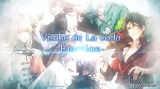 画像ギャラリー No.004のサムネイル画像 / 「終遠のヴィルシュ -EpiC:lycoris-」に収録される5つの物語を紹介するムービー5本が公開に。キャラのボイスやイベントCGが確認できる