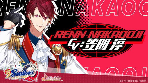 ꡼ No.006 | 䥯ȥȥȥᥤȤΥܥȥMy9Swallows TOPSTARS LEAGUEסȤ򥪡ץ