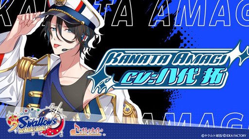 ꡼ No.007 | 䥯ȥȥȥᥤȤΥܥȥMy9Swallows TOPSTARS LEAGUEסȤ򥪡ץ