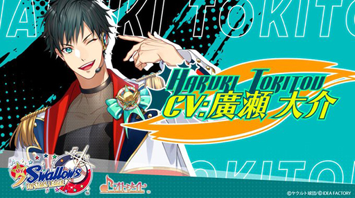 ꡼ No.012 | 䥯ȥȥȥᥤȤΥܥȥMy9Swallows TOPSTARS LEAGUEסȤ򥪡ץ