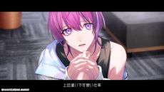 ���������꡼ No.005�Υ���ͥ������ / ����䥯��ȥ���������ߥ��ȥᥤ�ȡ�My9Swallows TOPSTARS LEAGUE�ס���ά�оݥ����Ȥδط�����ʬ����PV�����