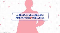 ���������꡼ No.013�Υ���ͥ������ / ����䥯��ȥ���������ߥ��ȥᥤ�ȡ�My9Swallows TOPSTARS LEAGUE�ס���ά�оݥ����Ȥδط�����ʬ����PV�����