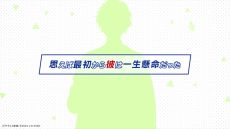 ���������꡼ No.017�Υ���ͥ������ / ����䥯��ȥ���������ߥ��ȥᥤ�ȡ�My9Swallows TOPSTARS LEAGUE�ס���ά�оݥ����Ȥδط�����ʬ����PV�����