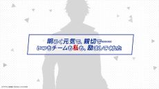 ���������꡼ No.019�Υ���ͥ������ / ����䥯��ȥ���������ߥ��ȥᥤ�ȡ�My9Swallows TOPSTARS LEAGUE�ס���ά�оݥ����Ȥδط�����ʬ����PV�����