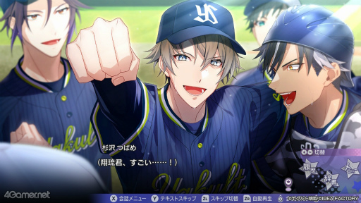 ꡼ No.006 | Υץ쥤ݡϿܵĤжϺ˥䥯ȥե綽ʳ ߥ󥿥οADVMy9Swallows TOPSTARS LEAGUEθ