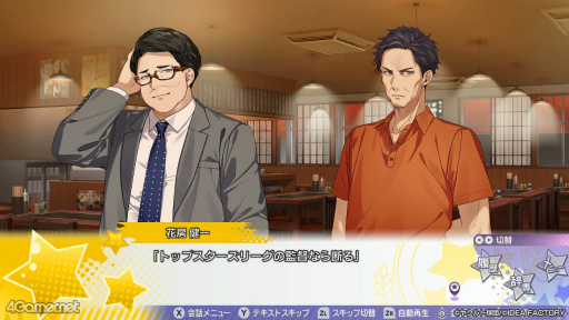 ꡼ No.009 | Υץ쥤ݡϿܵĤжϺ˥䥯ȥե綽ʳ ߥ󥿥οADVMy9Swallows TOPSTARS LEAGUEθ