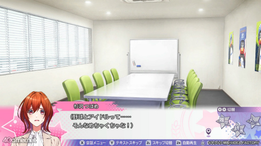 ꡼ No.010 | Υץ쥤ݡϿܵĤжϺ˥䥯ȥե綽ʳ ߥ󥿥οADVMy9Swallows TOPSTARS LEAGUEθ