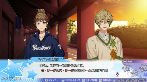 ꡼ No.011 | Υץ쥤ݡϿܵĤжϺ˥䥯ȥե綽ʳ ߥ󥿥οADVMy9Swallows TOPSTARS LEAGUEθ