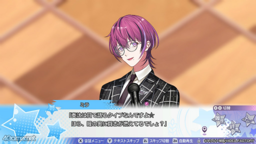 ꡼ No.017 | Υץ쥤ݡϿܵĤжϺ˥䥯ȥե綽ʳ ߥ󥿥οADVMy9Swallows TOPSTARS LEAGUEθ