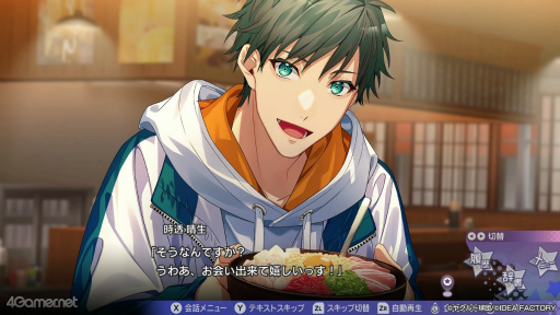 ꡼ No.026 | Υץ쥤ݡϿܵĤжϺ˥䥯ȥե綽ʳ ߥ󥿥οADVMy9Swallows TOPSTARS LEAGUEθ