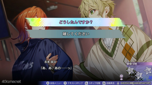 ꡼ No.028 | Υץ쥤ݡϿܵĤжϺ˥䥯ȥե綽ʳ ߥ󥿥οADVMy9Swallows TOPSTARS LEAGUEθ