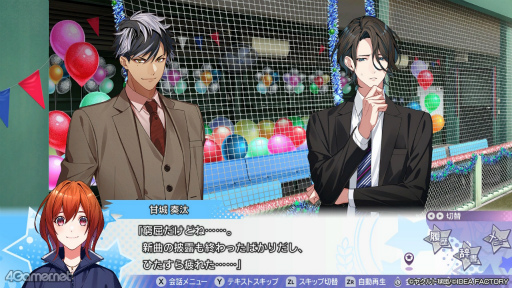 ꡼ No.030 | Υץ쥤ݡϿܵĤжϺ˥䥯ȥե綽ʳ ߥ󥿥οADVMy9Swallows TOPSTARS LEAGUEθ