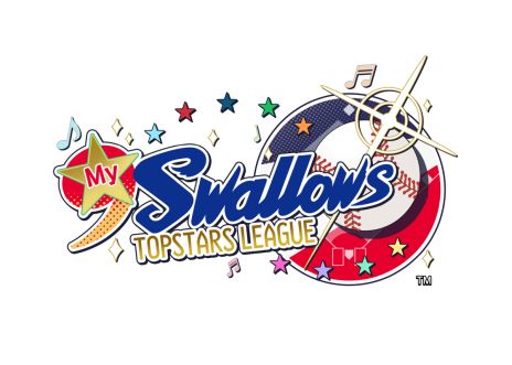 画像ギャラリー No.002のサムネイル画像 / 東京ヤクルトスワローズとコラボした乙女ゲーム「My9Swallows TOPSTARS LEAGUE」本日発売。球団マスコットのつば九郎も登場