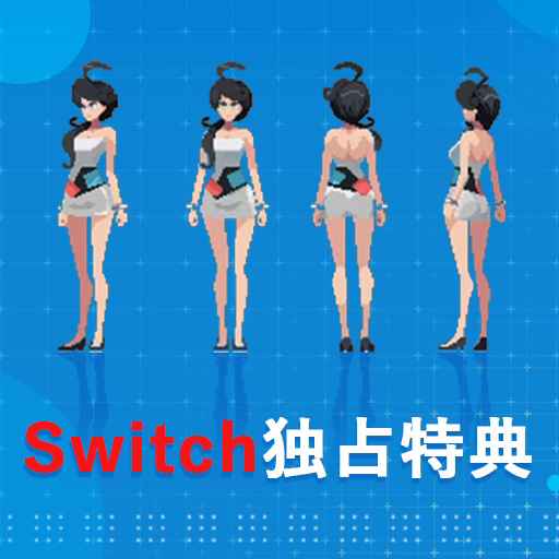 Switch版「アノー：ミューテーショネム」本日リリース。SCPの世界設定 ...