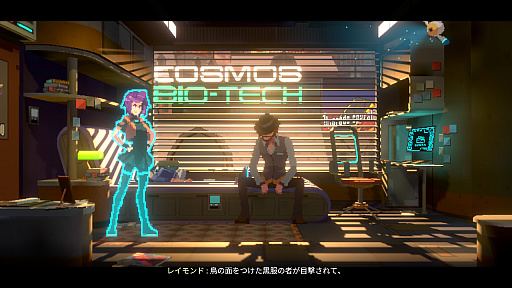 ꡼ No.024 | ANNO: MutationemפĩŪ1륢˥ߤʥSCPġפΥޡϸξ̤⤿餷Ƥ뤬