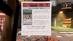 ꡼ No.028 | ANNO: MutationemפĩŪ1륢˥ߤʥSCPġפΥޡϸξ̤⤿餷Ƥ뤬