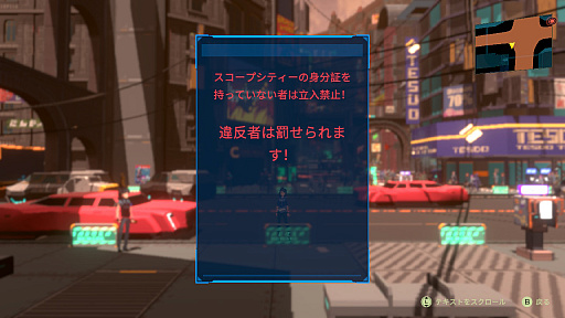 ꡼ No.047 | ANNO: MutationemפĩŪ1륢˥ߤʥSCPġפΥޡϸξ̤⤿餷Ƥ뤬